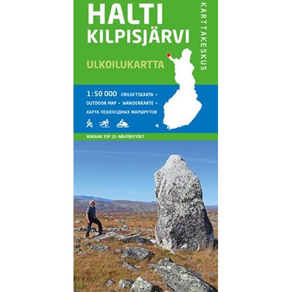 Halti Kilpisjärvi 1:50 000 ulkoilukartta, 2015