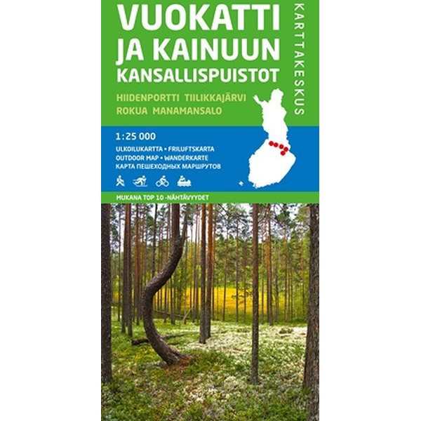 Vuokatti ja Kainuun kansallispuisto ulkoilukartta 1:25 000, 2015